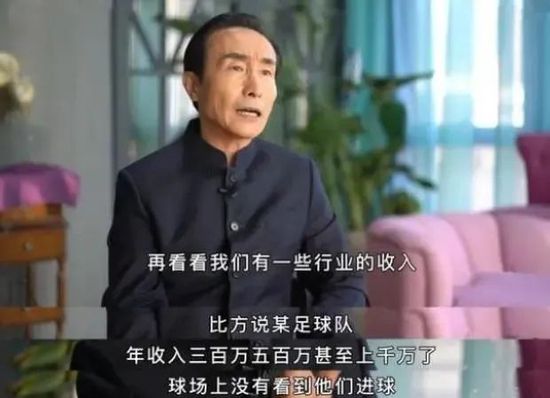 在线观看免费毛片