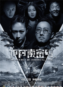 丁香亚洲综合五月天婷婷